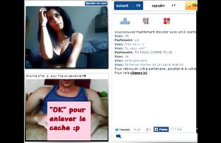 French teacher fucked cancer successfully stuck student