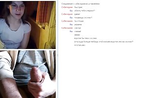 Wife fucked with her lover, broadcasting the whole process through a webcam to her husband