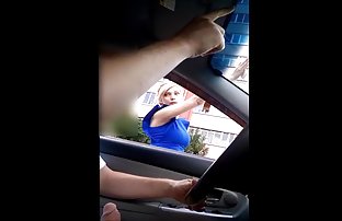 Order fuck not discussed